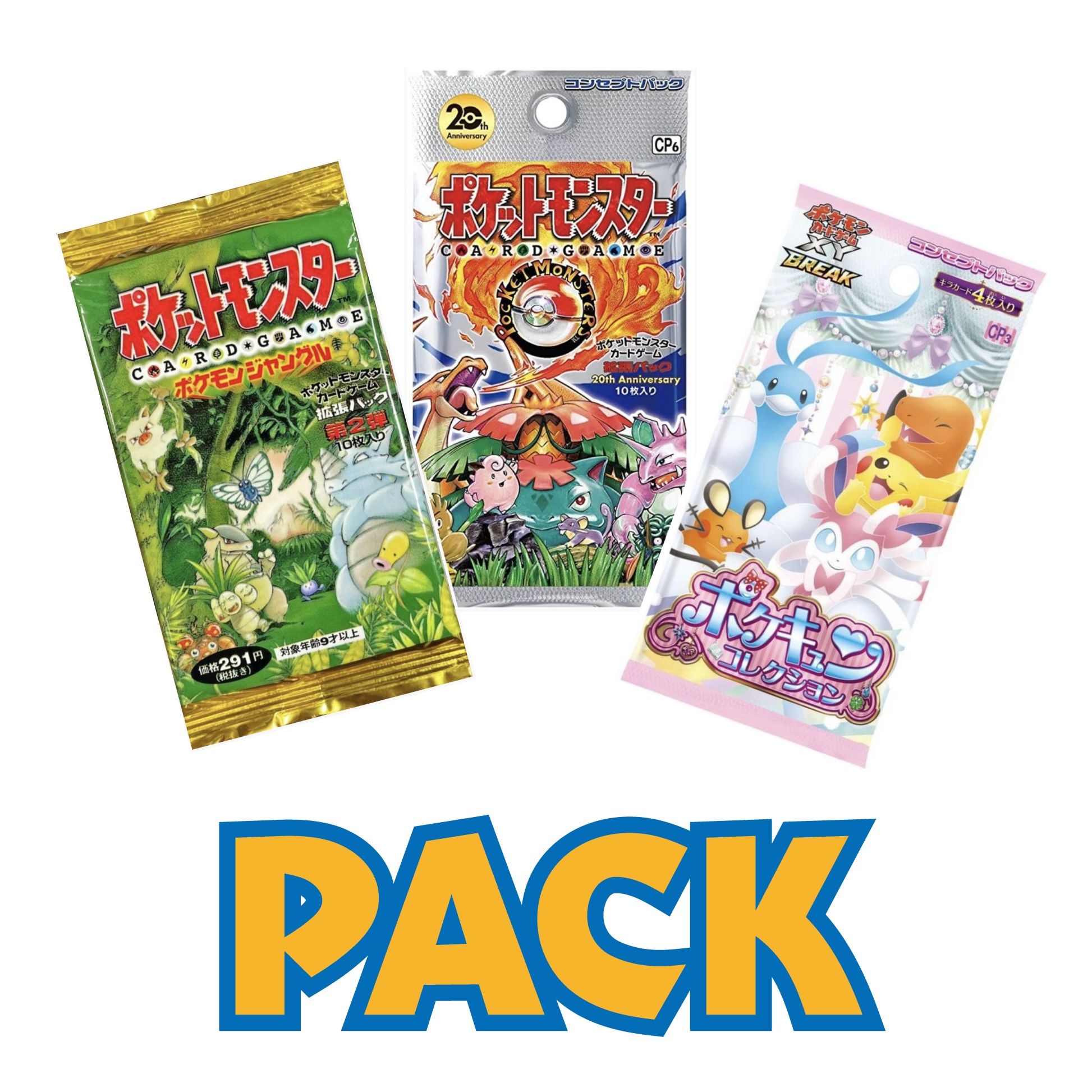 PACK