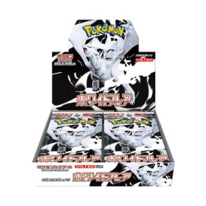 Pokemon White Flare BOX