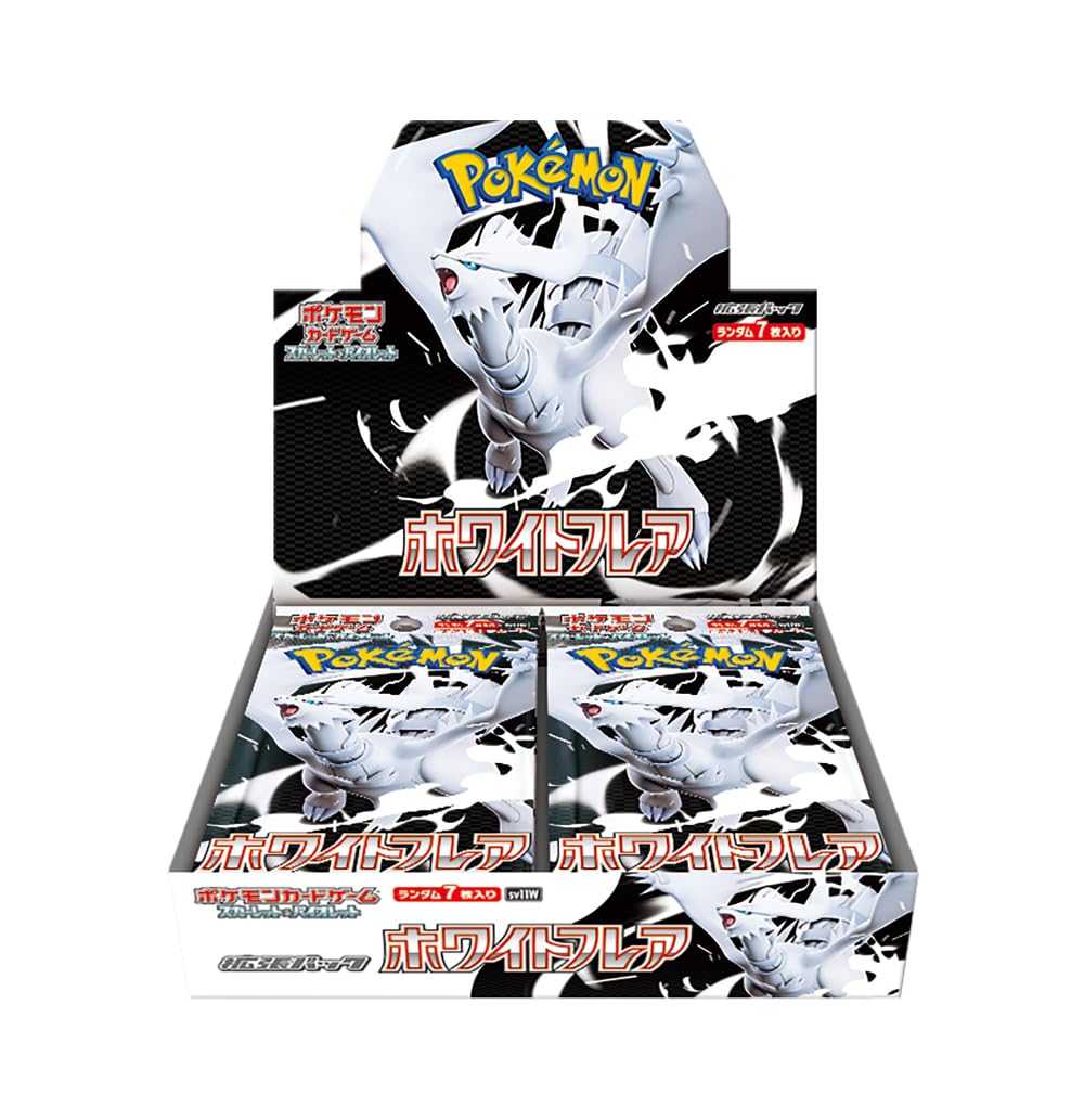 Pokemon White Flare BOX
