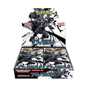 Pokemon The Black Bolt BOX