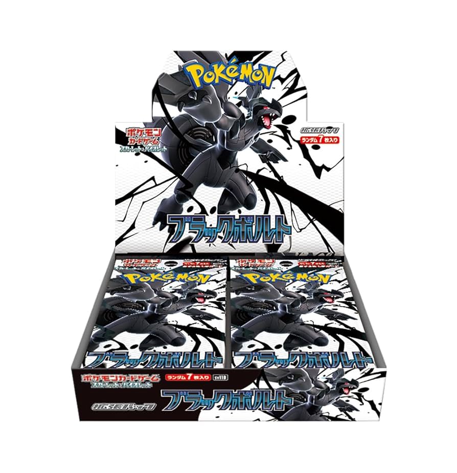 Pokemon The Black Bolt BOX